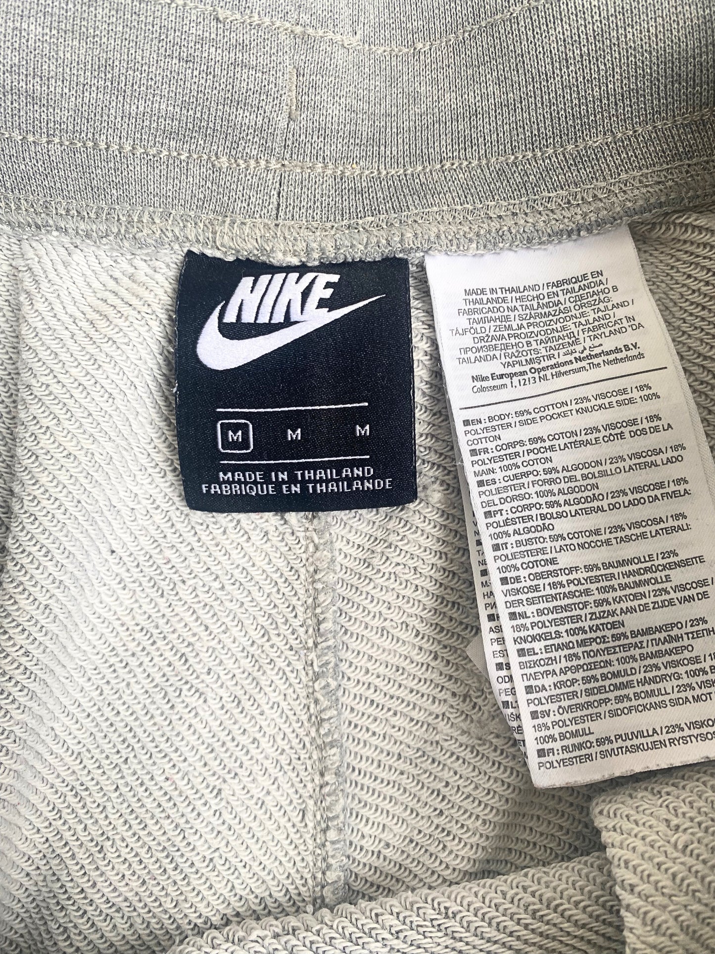 מכנס קצר NIKE אפור לוגו בלבן מידה- M